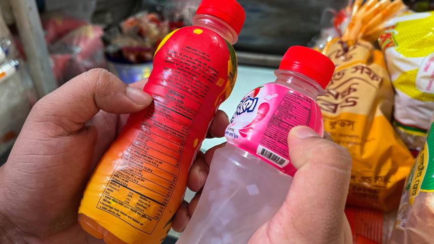 How to read a nutrition label