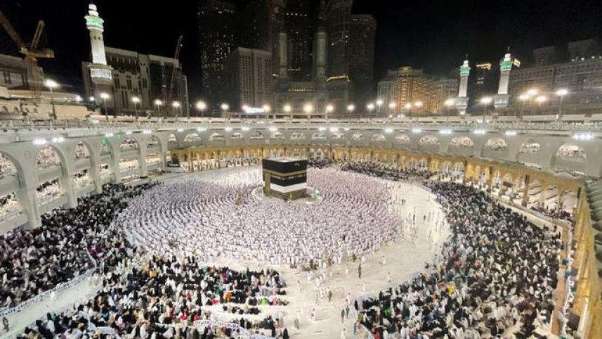 Hajj