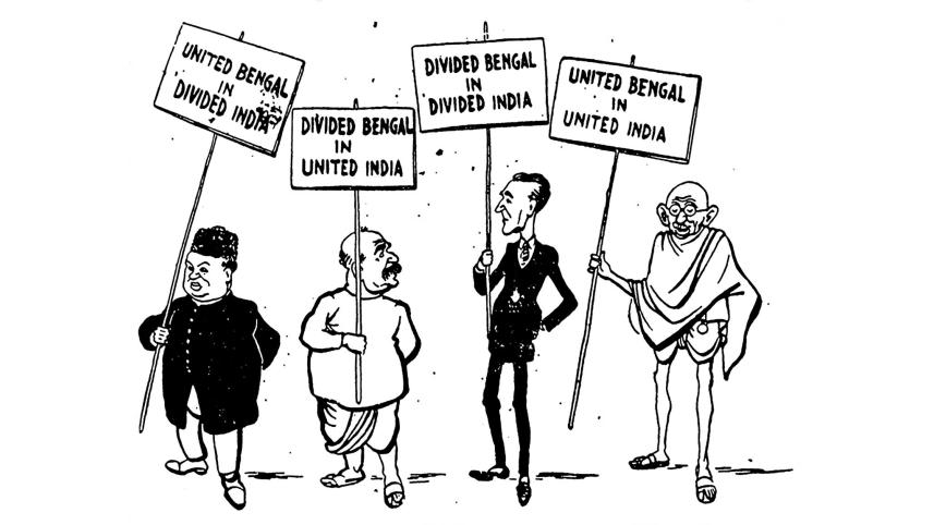 cartoon_hindusthan.jpg