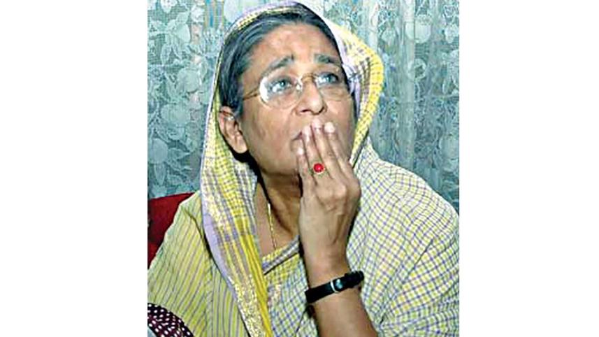 hasina.jpg