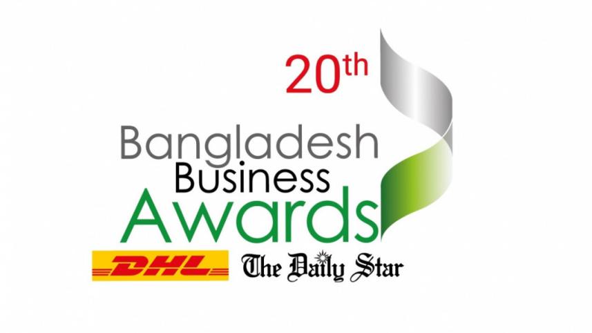 bangladesh_business_awards.jpg