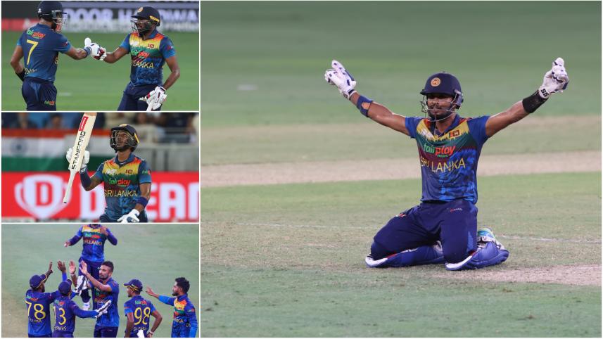 Sri Lanka vs India Asia Cup 2022