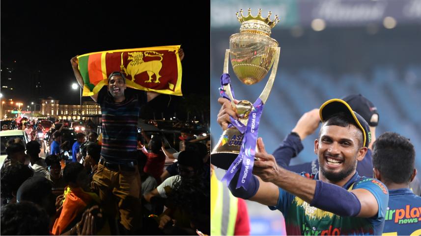 Sri Lanka win Asia Cup 2022