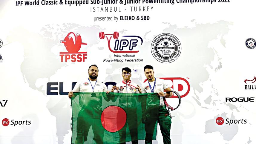 World Powerlifting Championship