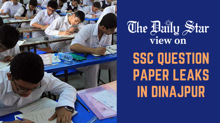 ssc_question_leaks_in_kurigram.png