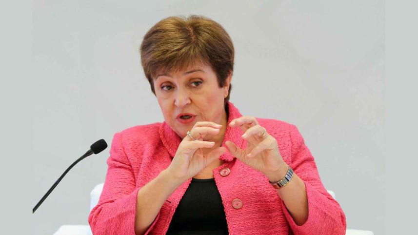 imfs-georgieva.jpg