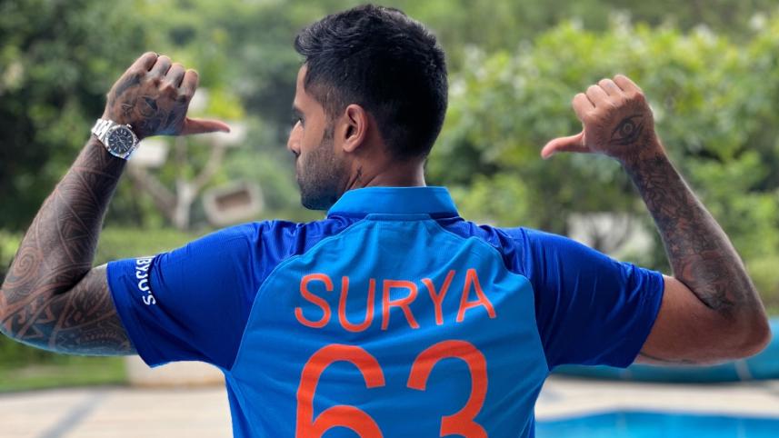 suryakumar_yadav.jpg