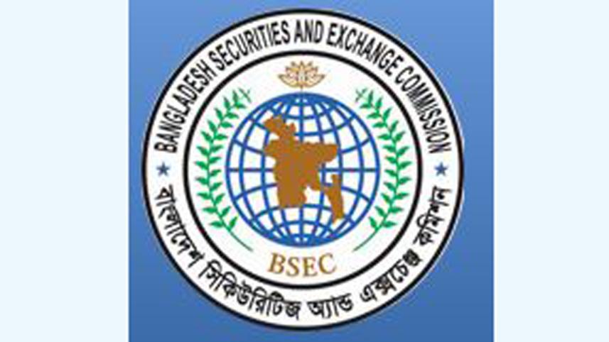 bsec-award-b3.jpg