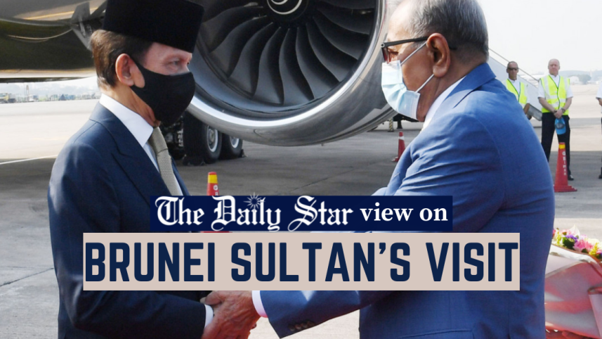 brunei_sultans_visit_to_dhaka.png