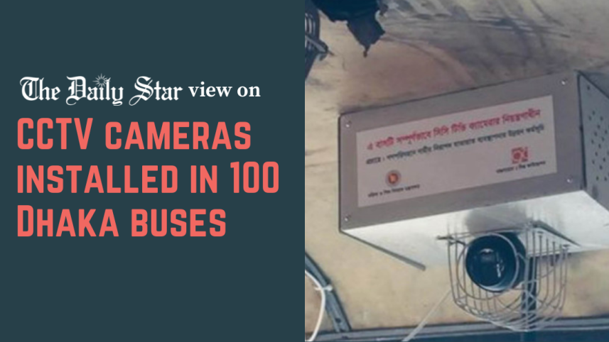 cctv_cameras_installed_in_100_buses.png