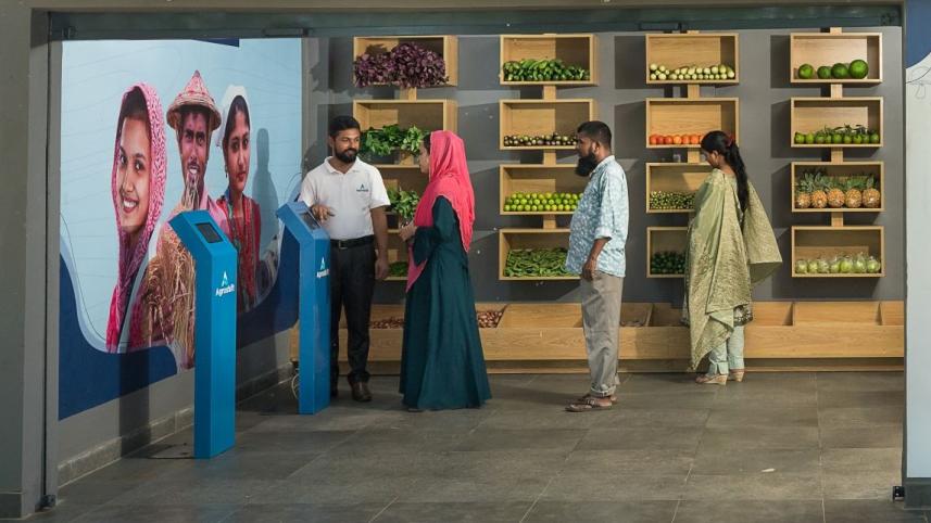 agroshift2 fundraising.jpg