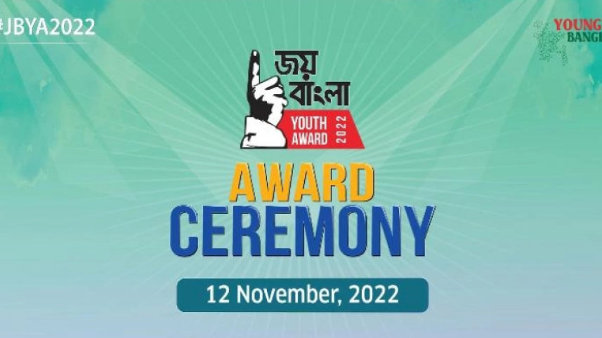 joy_bangla_youth.png