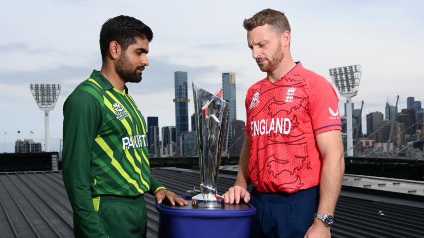 Pakistan v England