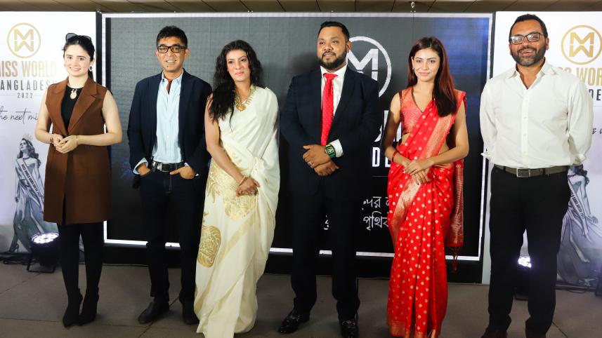 Miss World Bangladesh 2022