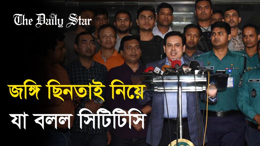 Escape of 2 convicts: Leader of attack 'identified'