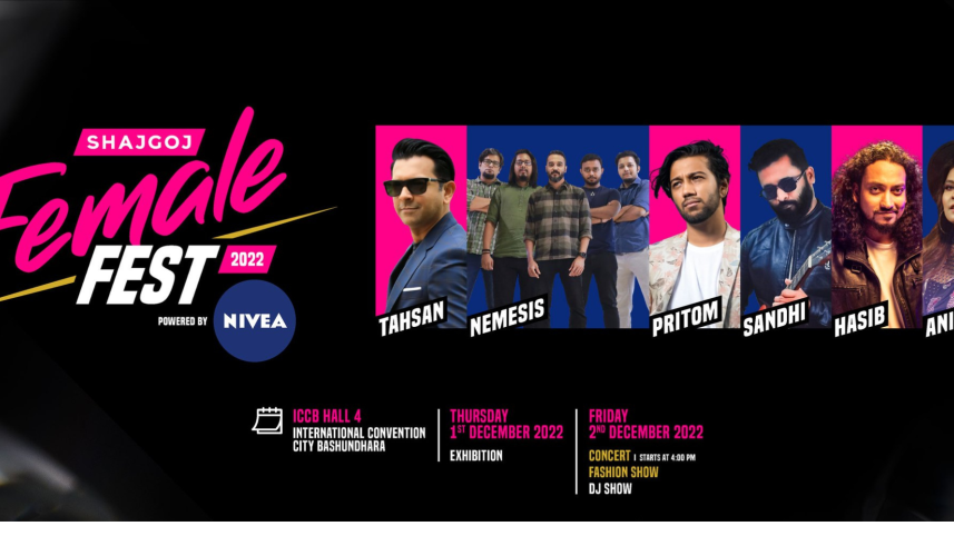 shajgoj female fest .png