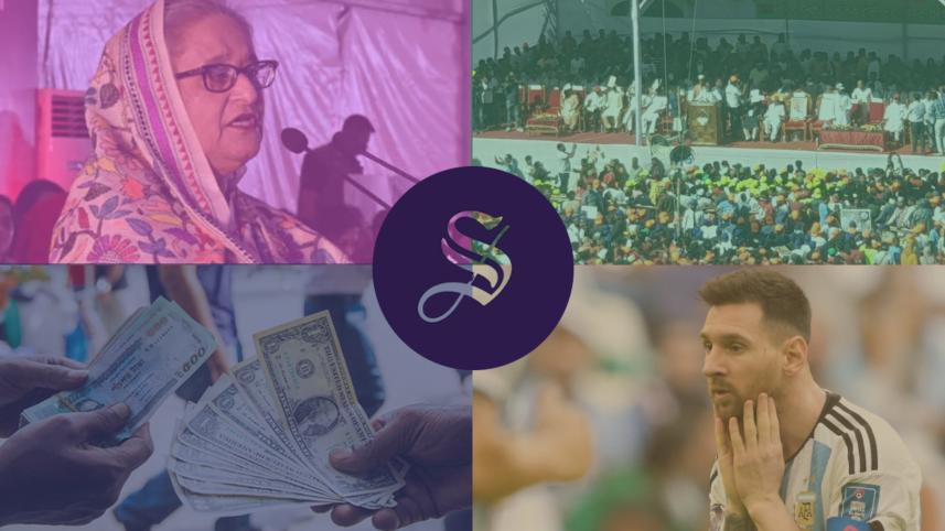 5 News to Know Today