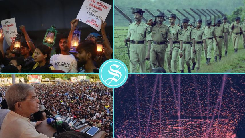 5 News to Know Today