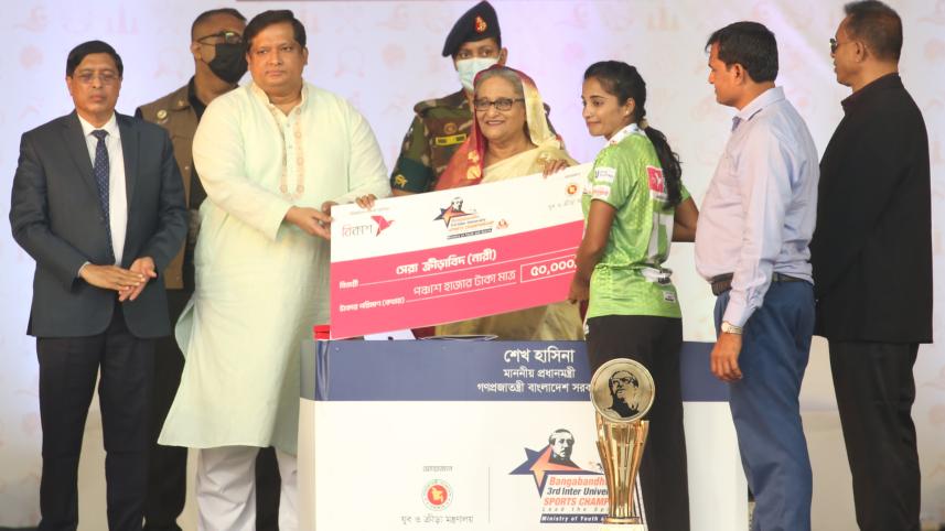 photo-bangabandhu_inter_university_sports_prize_money_disbursed_through_bkash.jpg
