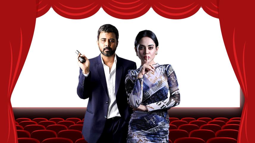 Afran Nisho to make film debut oppositeTama Mirza