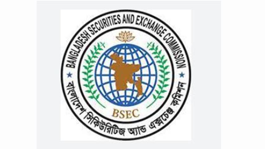 bsec-logo.jpg