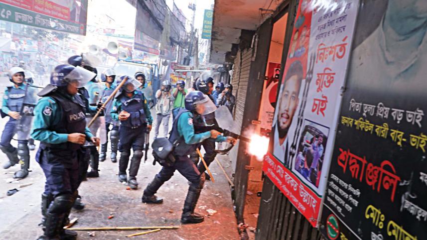 bnp clash police