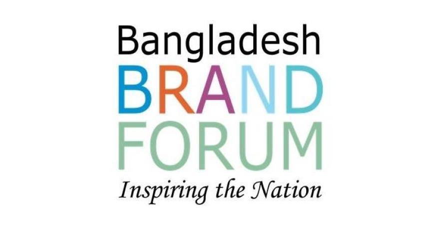 bangladesh_brand_forum.jpg