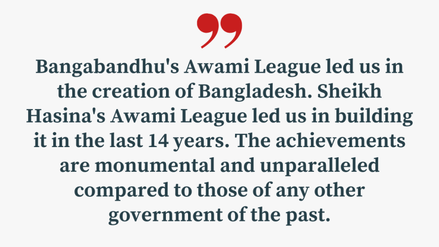 Mahfuz Anam quote on Awami League