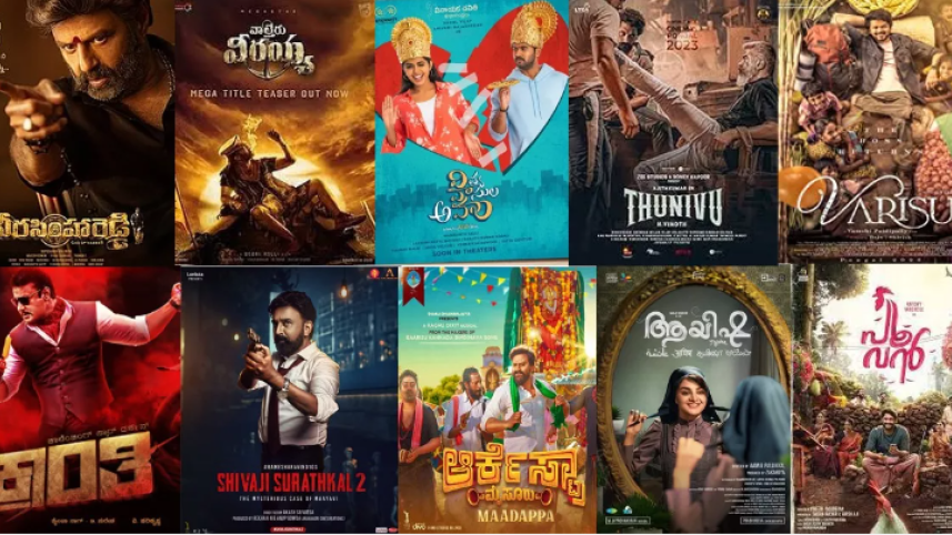 Top 10 Upcoming South Indian Films in January