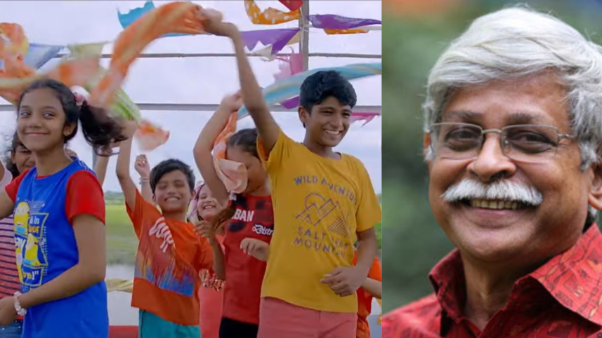 Adventure of Sundarban