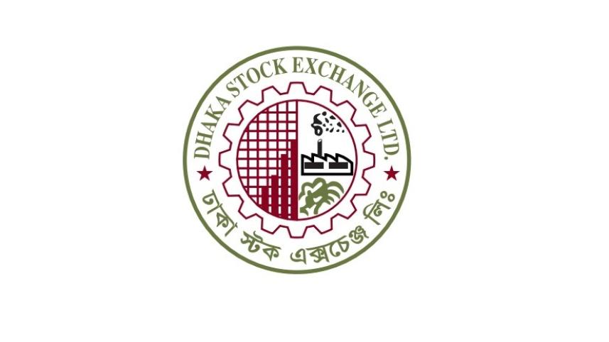 dhaka_stock_exchange.jpg