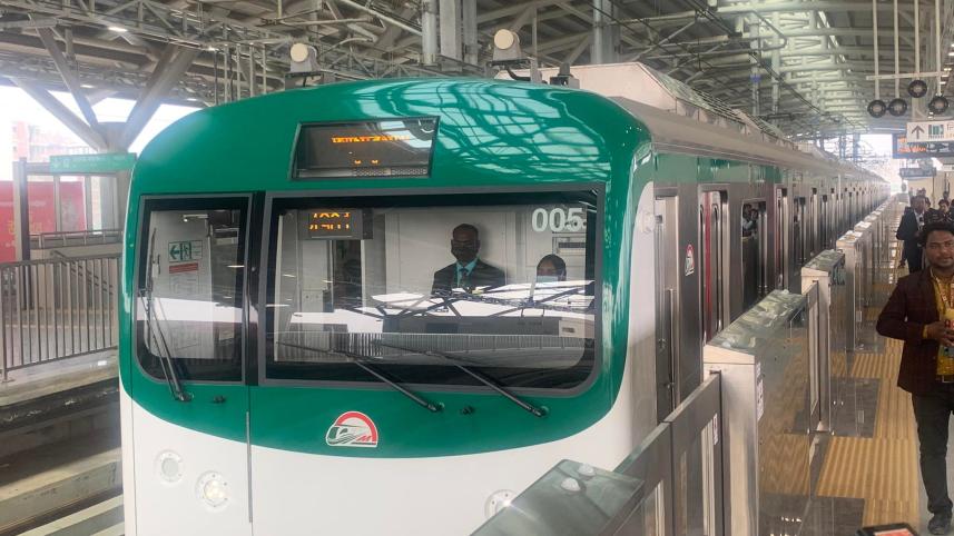 no metro rail services on eid day