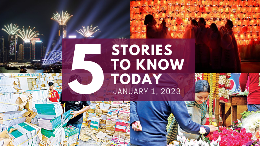 5 Things You Need to Know Today