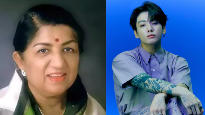 lata and jungkook .png