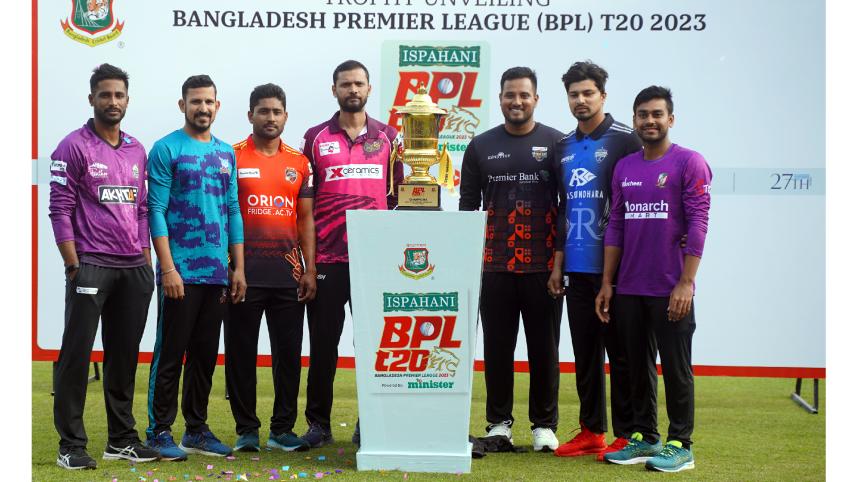 BPL full fixtures 2023