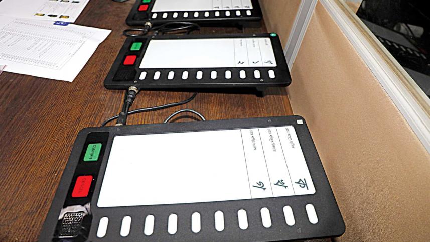 Electronic Voting Machine