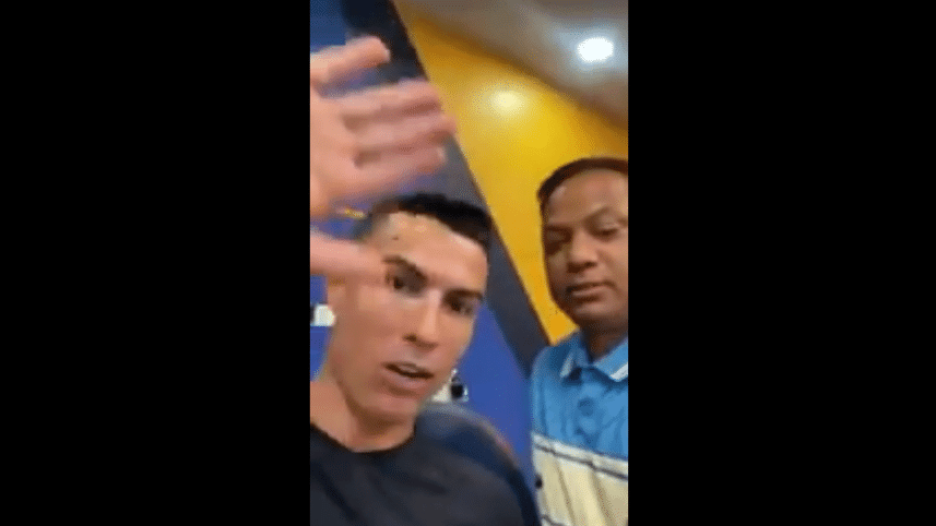 ronaldo-salam.gif