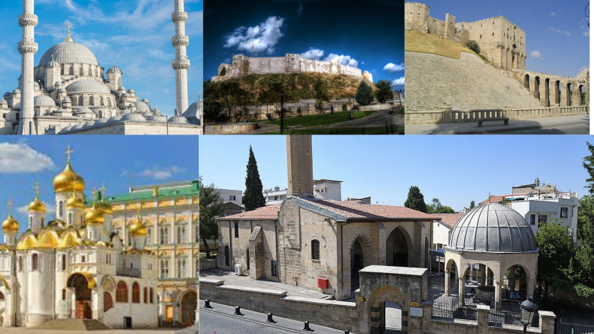  Turkey Syria Earthquake 