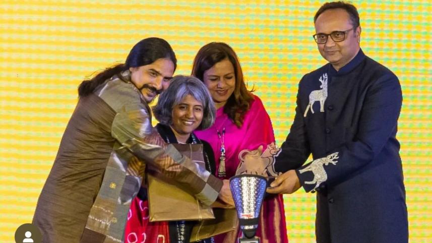 Gidree Bawli Foundation 