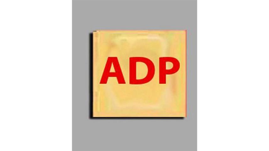ADP execution rate