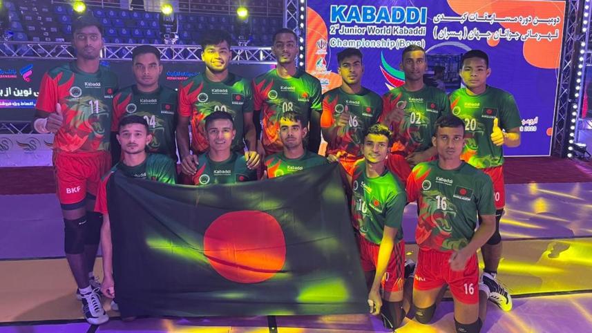 junior_kabaddi.jpg