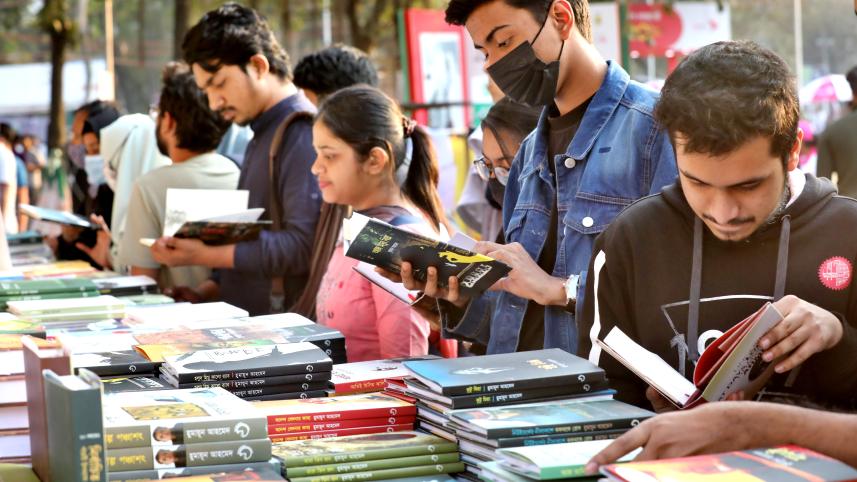Ekushey Boi Mela.jpg