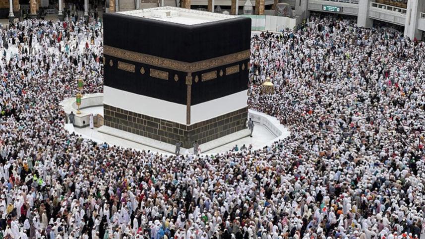Hajj registration deadline extended