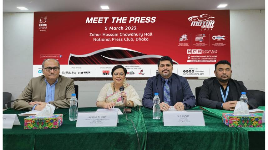 16th Dhaka Motor Show 2023