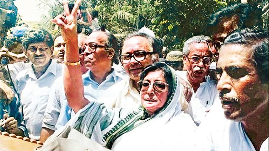Jahanara Imam