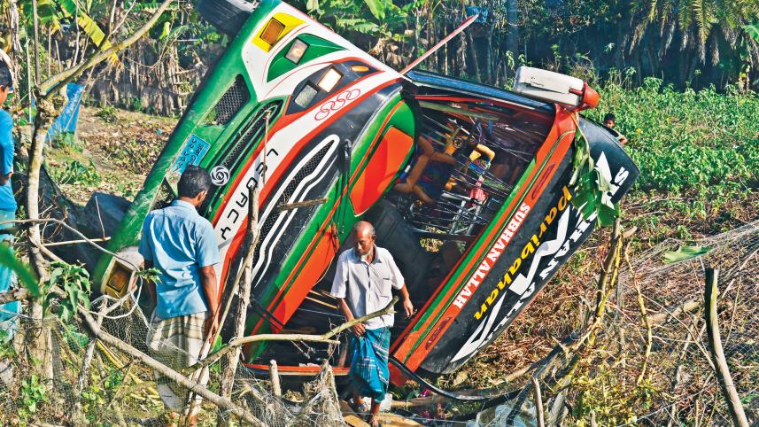 pirojpur_road_accident.jpg