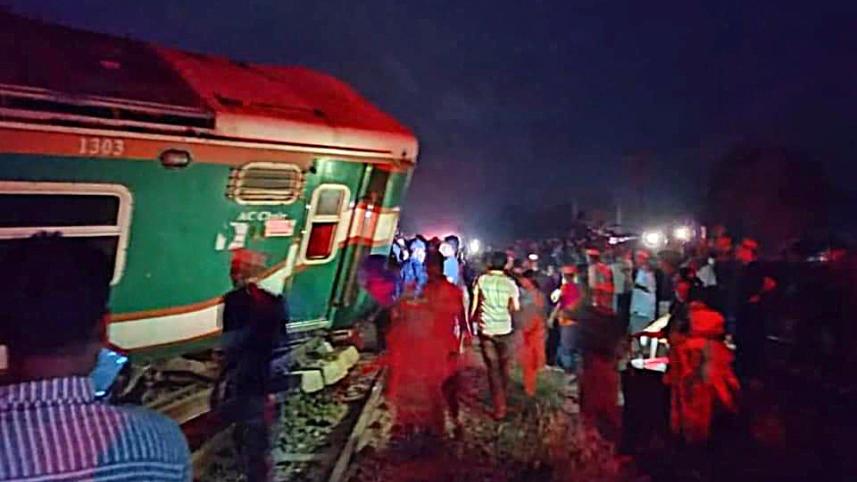 sonar bangla express