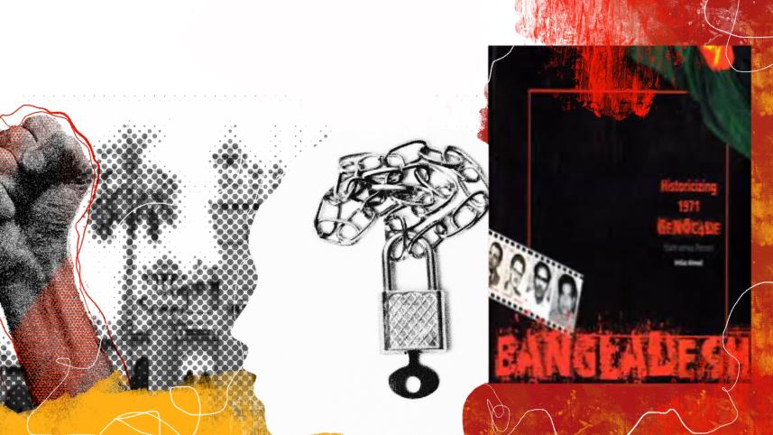 Imtiaz Ahmed removed from CGS