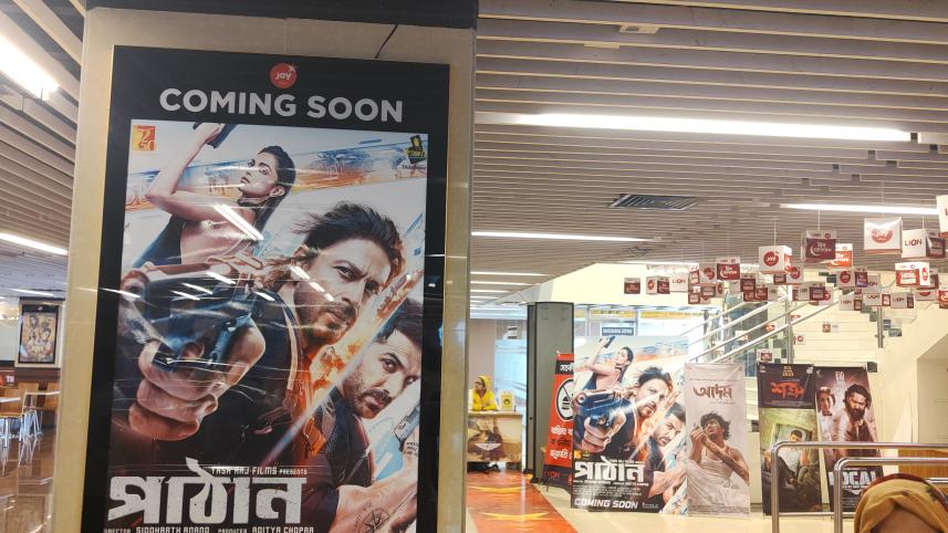 Pathaan releasing in Bangladesh