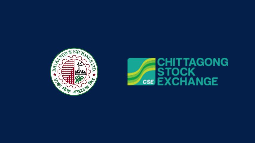 dse-cse-dailystar.jpg